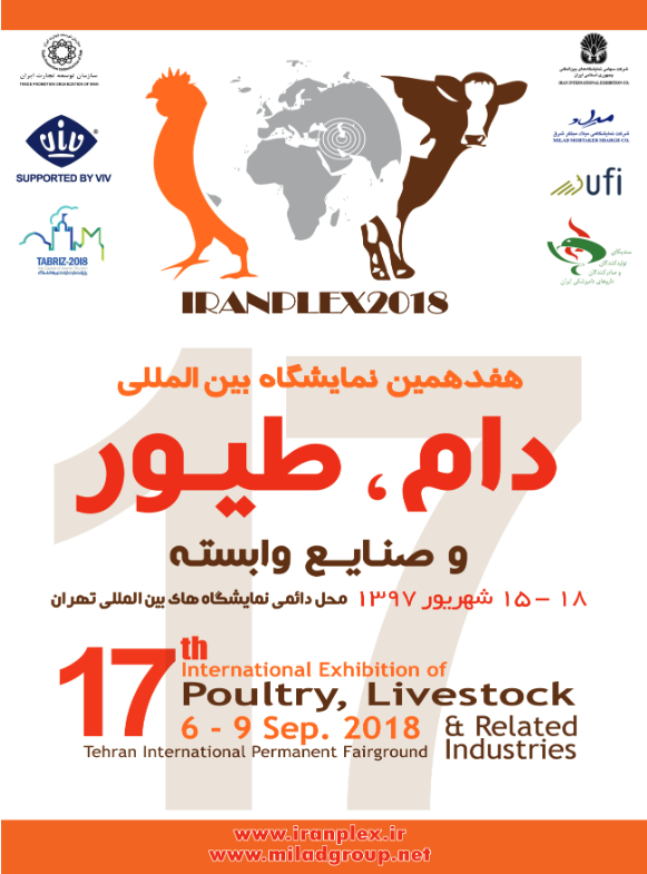 غرفه سازی,غرفه نمایشگاهی,ساخت غرفه,غرفه ساز,دکوراسیون داخلی,طراحی غرفه,رایکانس,شرکت غرفه ساز